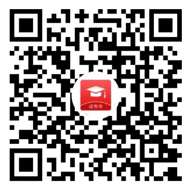 安徽成人高考視頻號(hào)